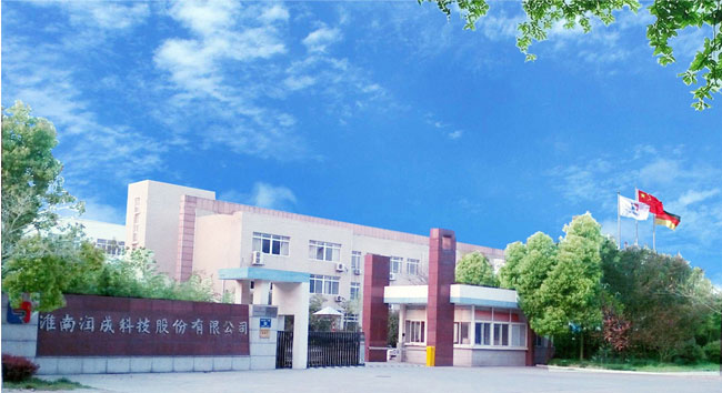 衡水昊祥科技有限公司